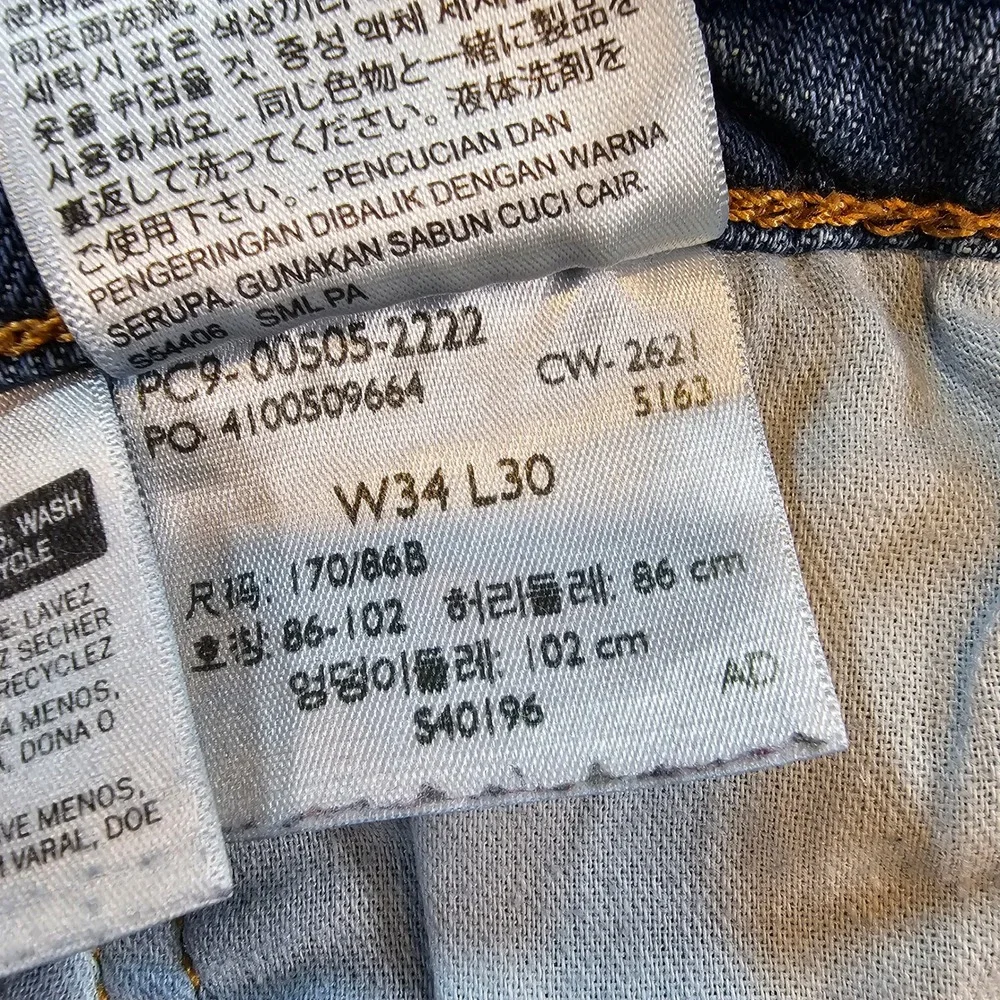 Levi's 505 Mens 34x29 (34x30 Tag) Regular Fit Straight Leg Blue Denim Jeans Work